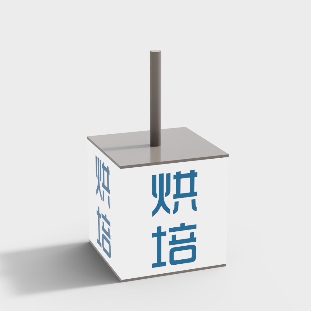 面包房灯箱