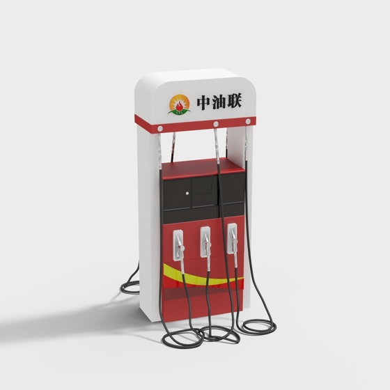 gas station refueling machine