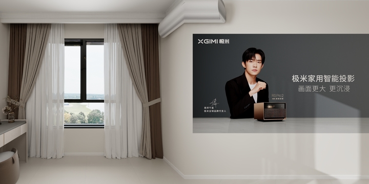 友银婷星-803-装修设计方案