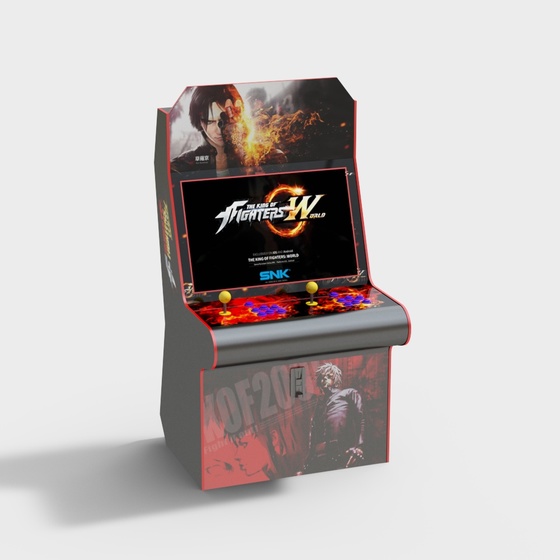 Video Game City Fighting Game Console