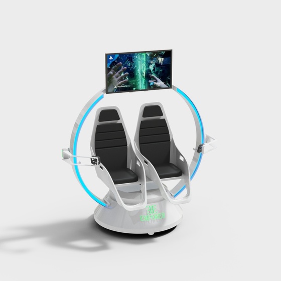 arcade game console