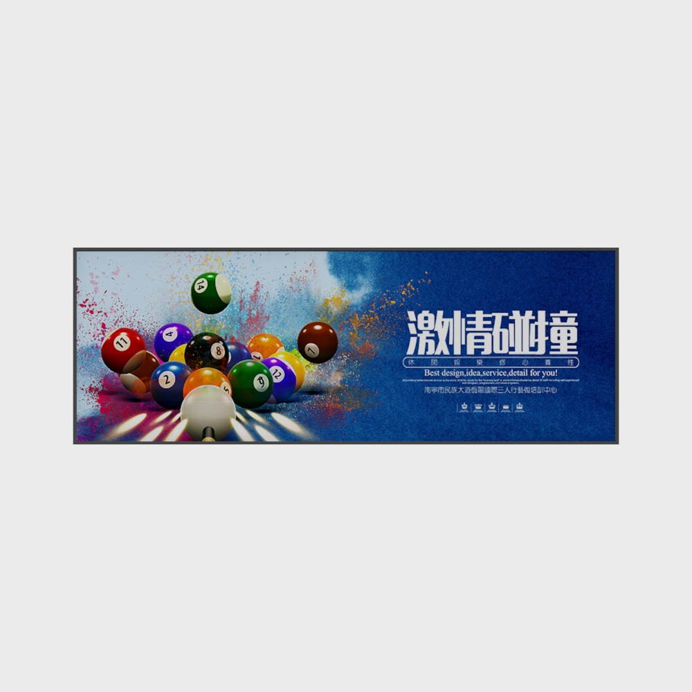 台球馆海报