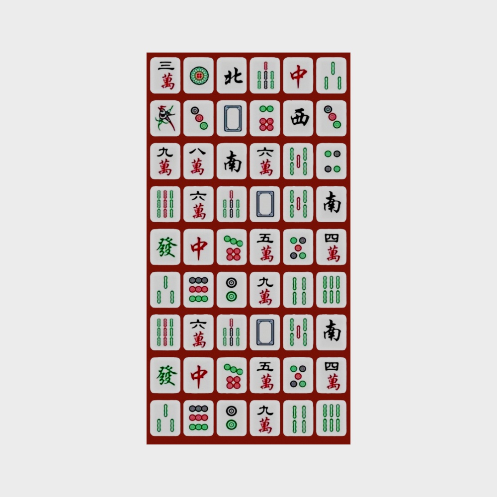 麻将棋牌装饰类海报