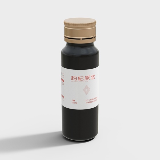 medicine bottle