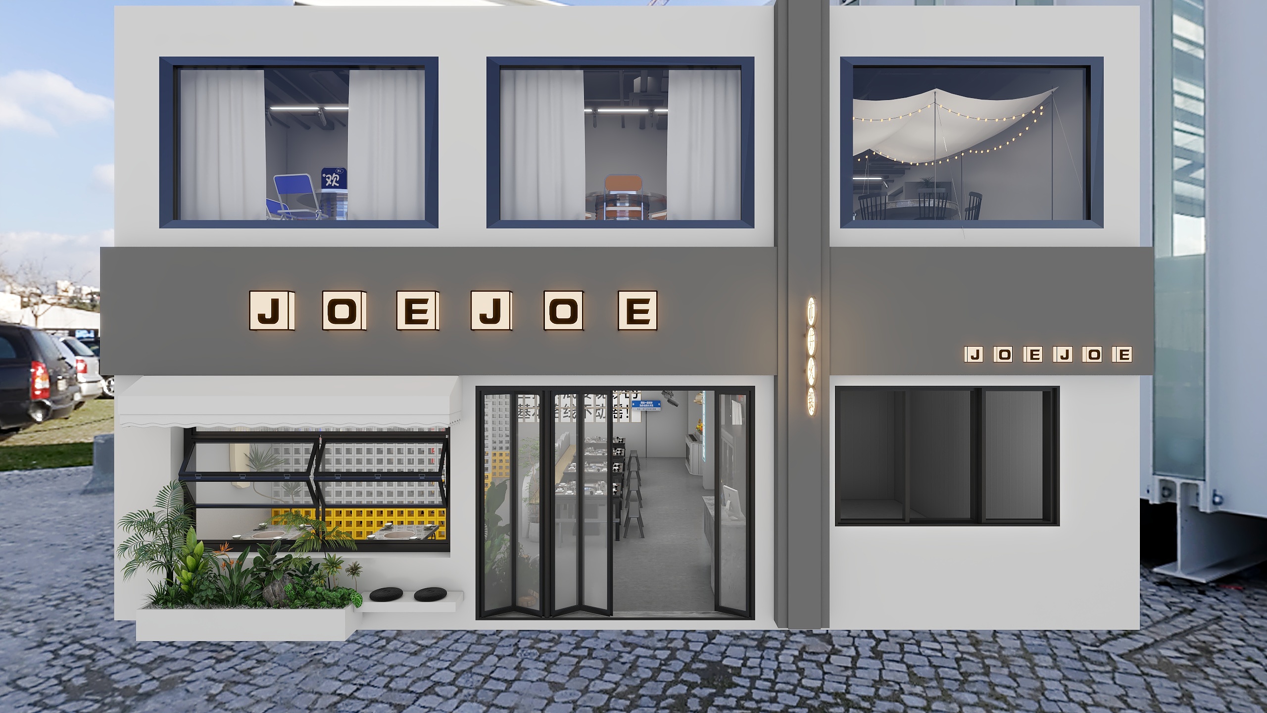 smile墨-枫丹郡火锅店-副本-装修设计方案