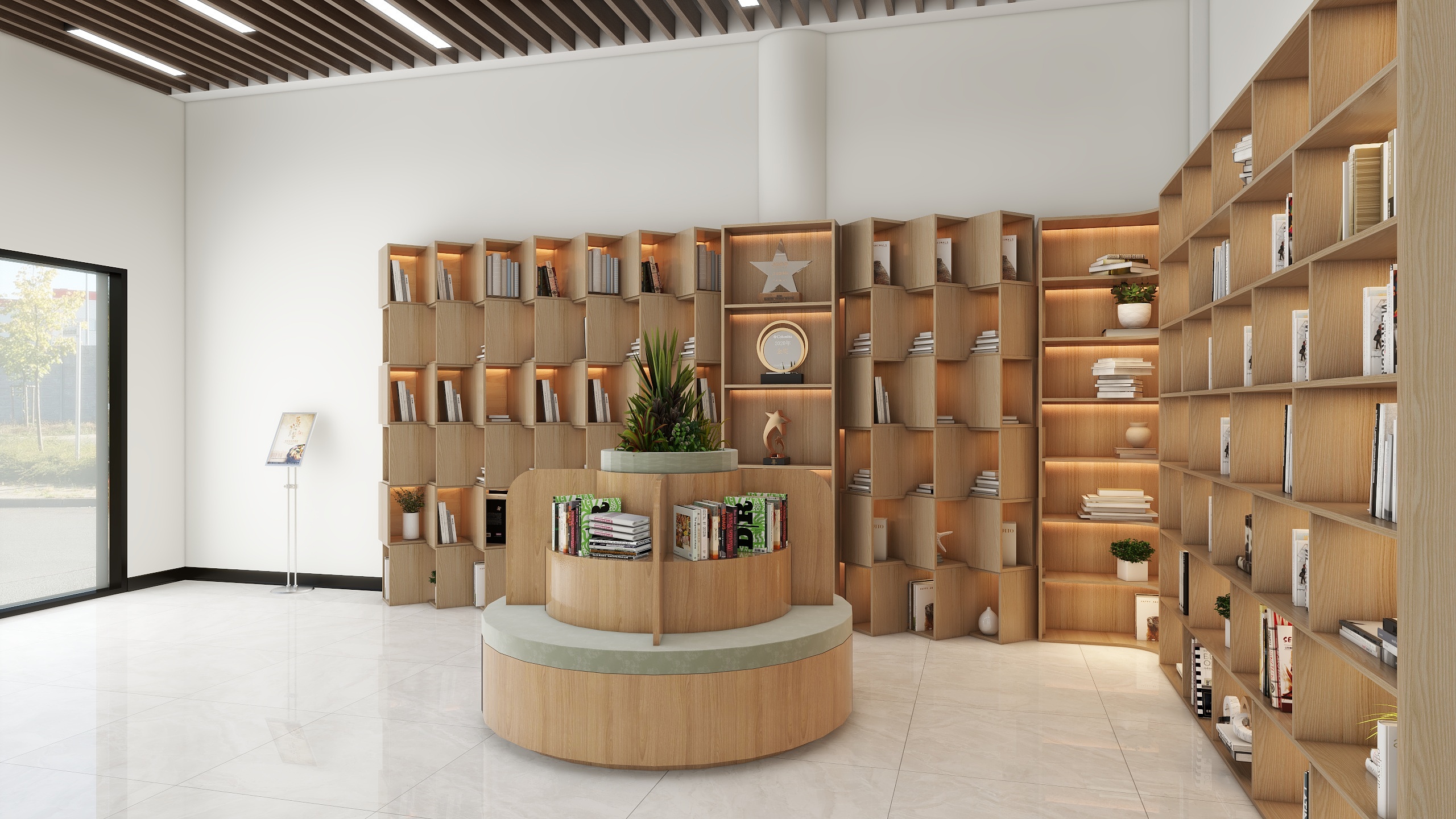 -浩然正气--图书馆-装修设计方案