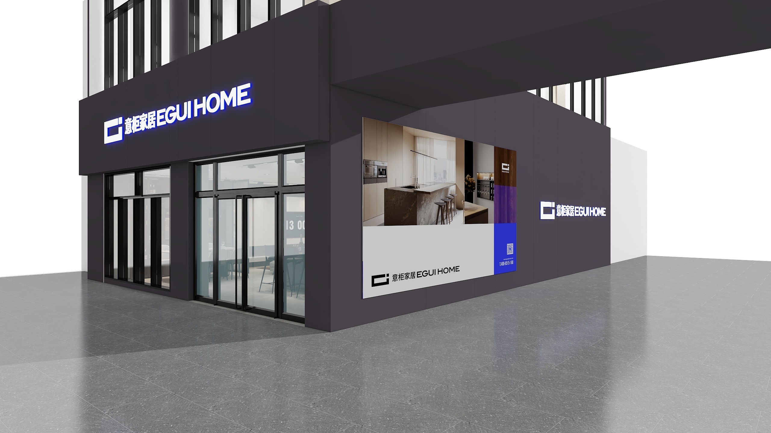 LIWENBI-重庆黔江-装修设计方案