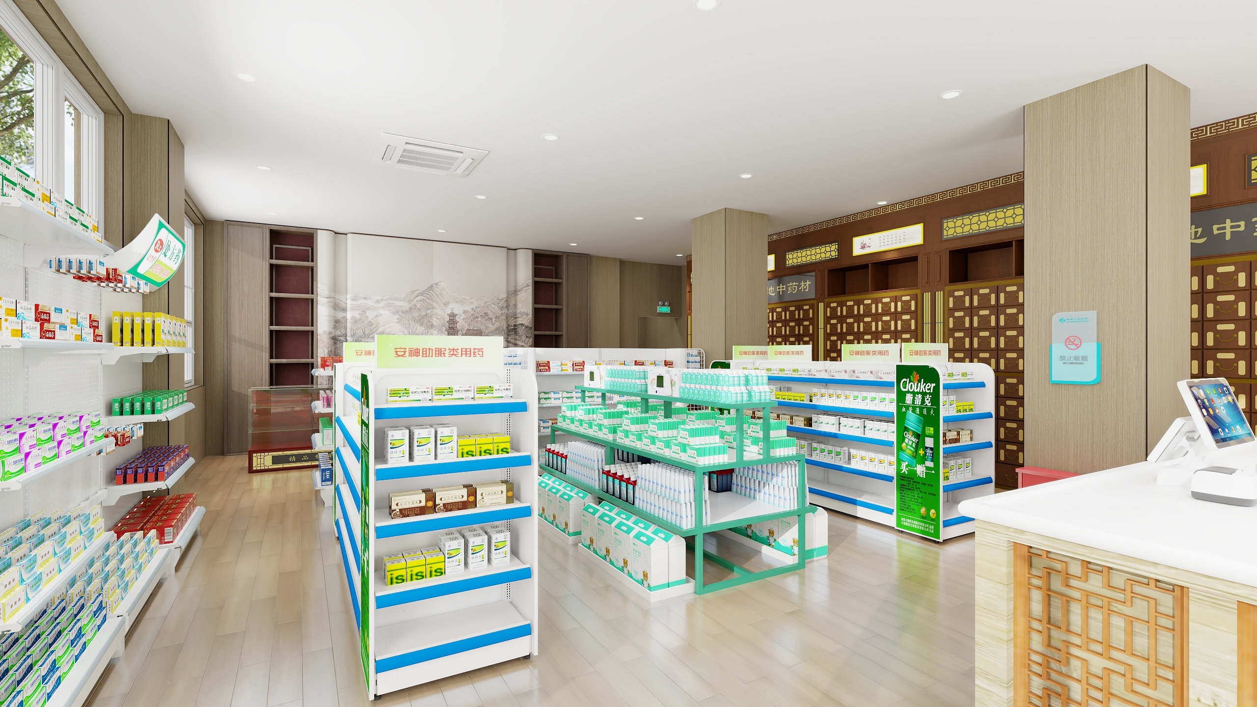 小空间大改造-未命名方案-装修设计方案