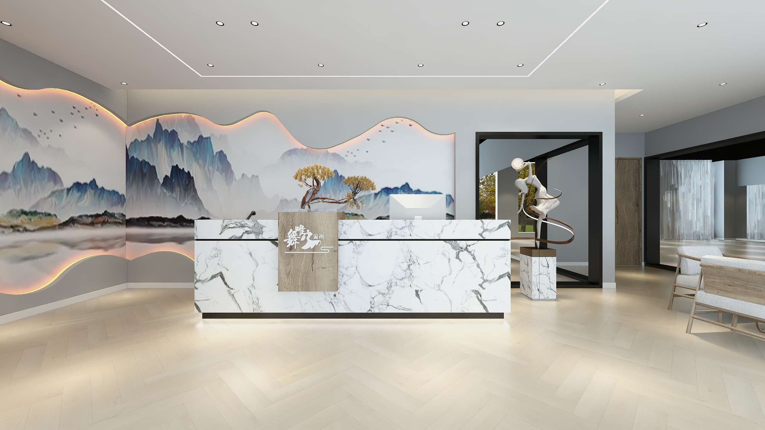 全案设计谢武-唯舞国潮艺术学校-装修设计方案