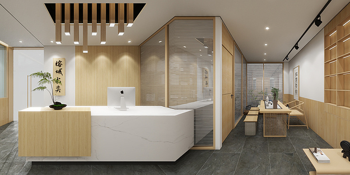 墨染图文-书法培训学校-装修设计方案