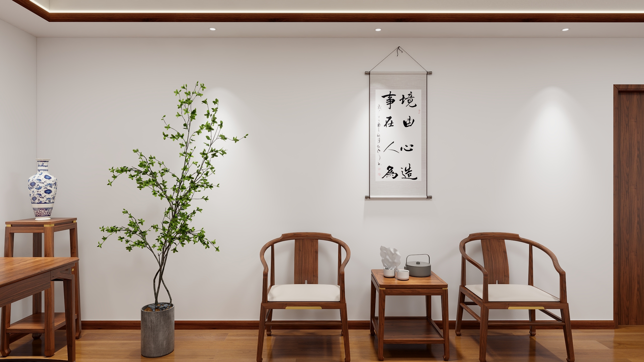 MrGuanGuan-观澜花苑72平米新中式-装修设计方案