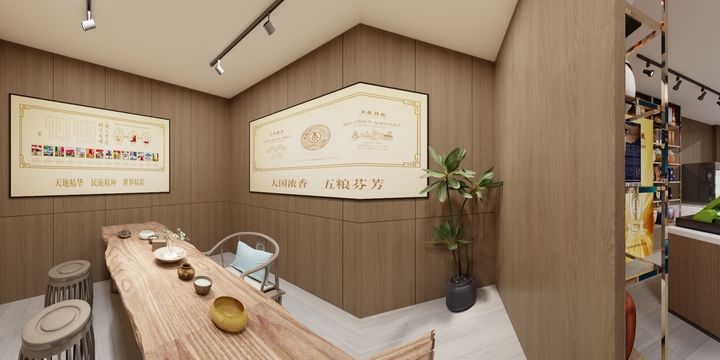 Solsken-专卖店-装修设计方案