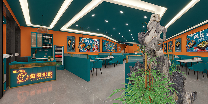 青墨O-鱼多米多-港汇花园店-装修设计方案