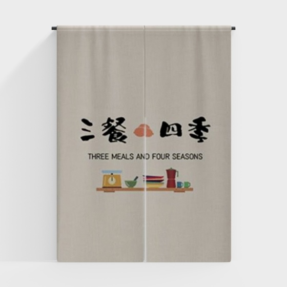 Black Door Curtain 3D Model for Interior Spaces