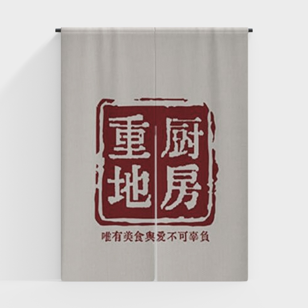 门帘