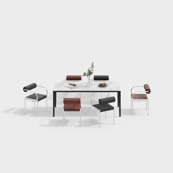 Modern Minimalist Dining Table And Chair Set