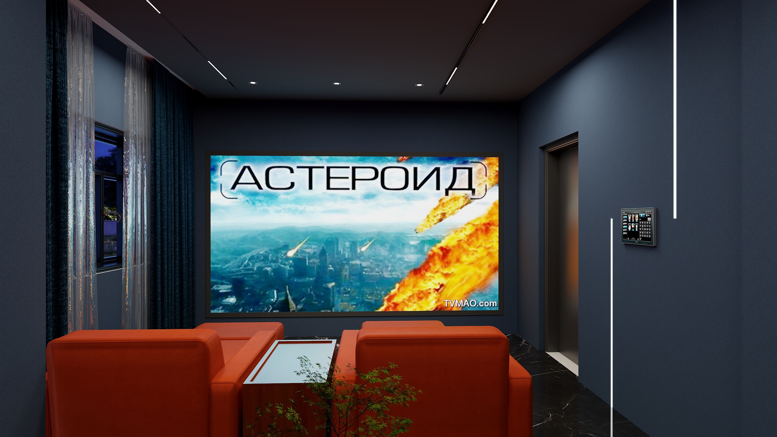 滕波 紫光物联 慈溪店长-逍林影视厅6-装修设计方案