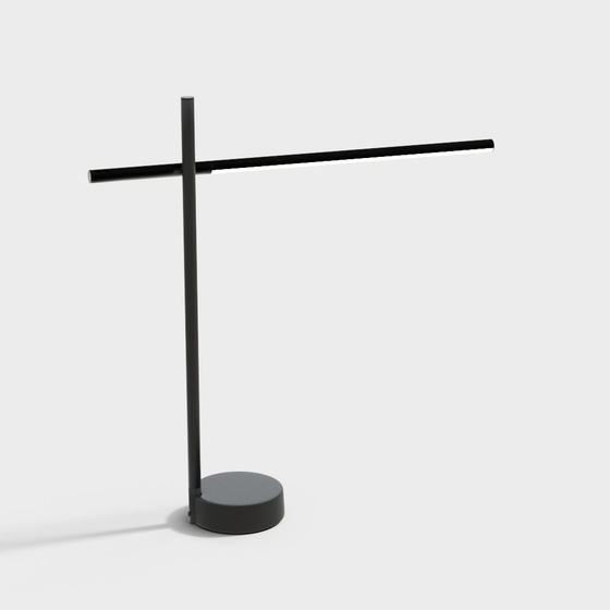 Modern minimalist desk lamp