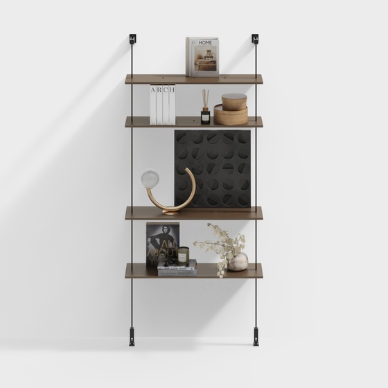 Modern Minimalist Bookshelf