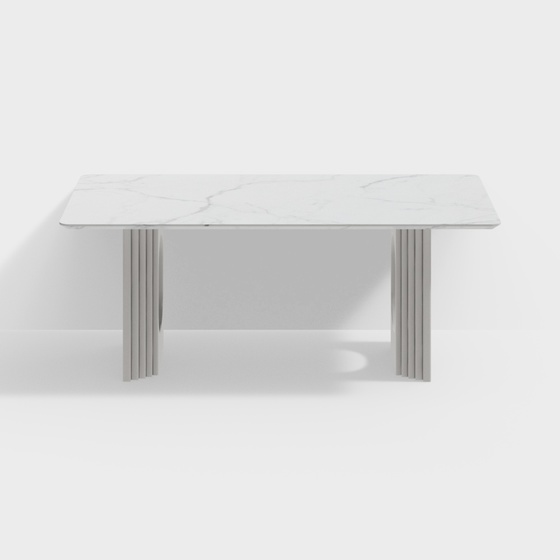 Modern living room dining table