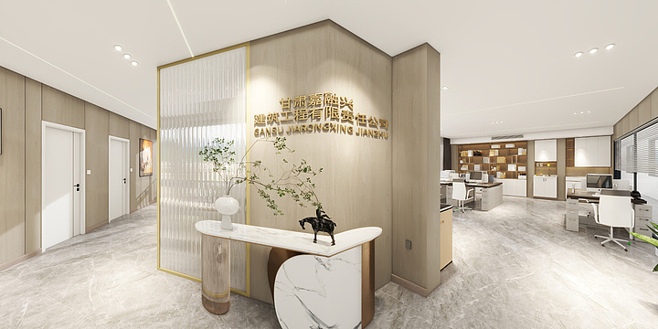 王治安-财富广场-装修设计方案