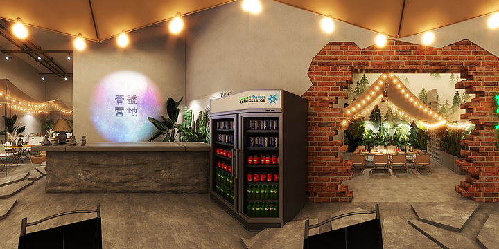 墨染图文-壹號营地-装修设计方案