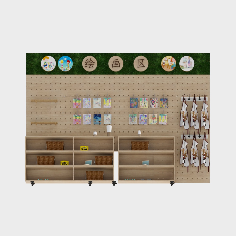 儿童美术教室展墙 3D模型