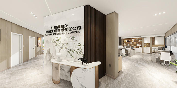 王治安-财富广场-副本-装修设计方案