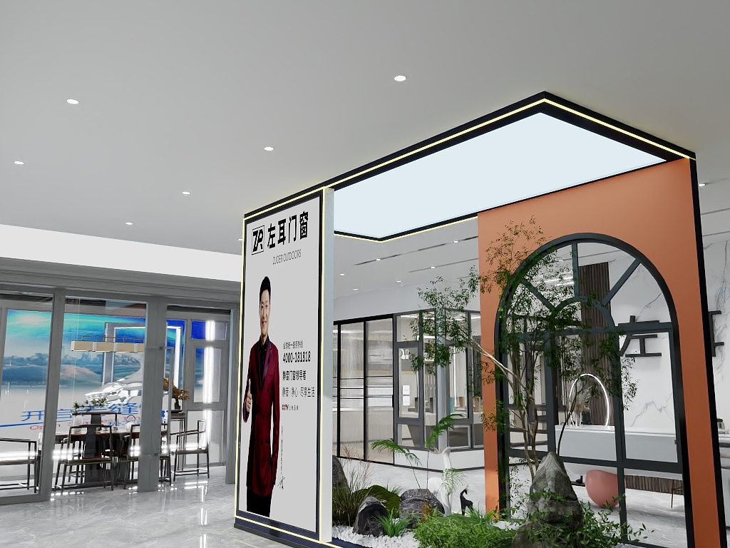 佛山市东PNvw-吉安新干-装修设计方案