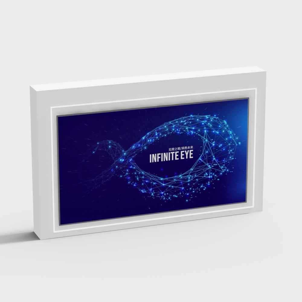 科技文化宣传栏3D模型