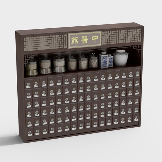 Traditional Chinese Medicine Pharmacy Medicine Cabinet