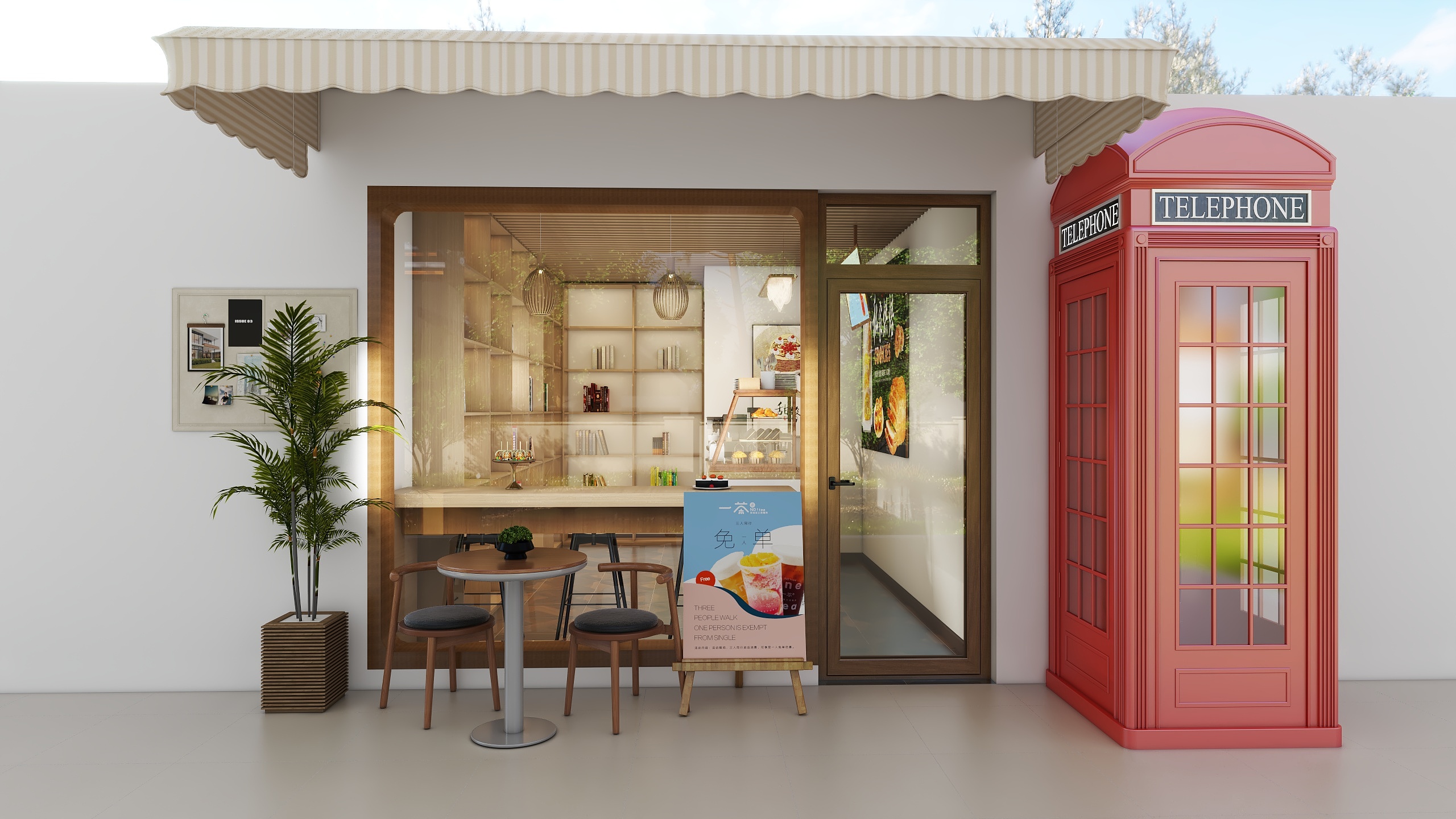 星空设计500一套-原木风书吧装修效果图