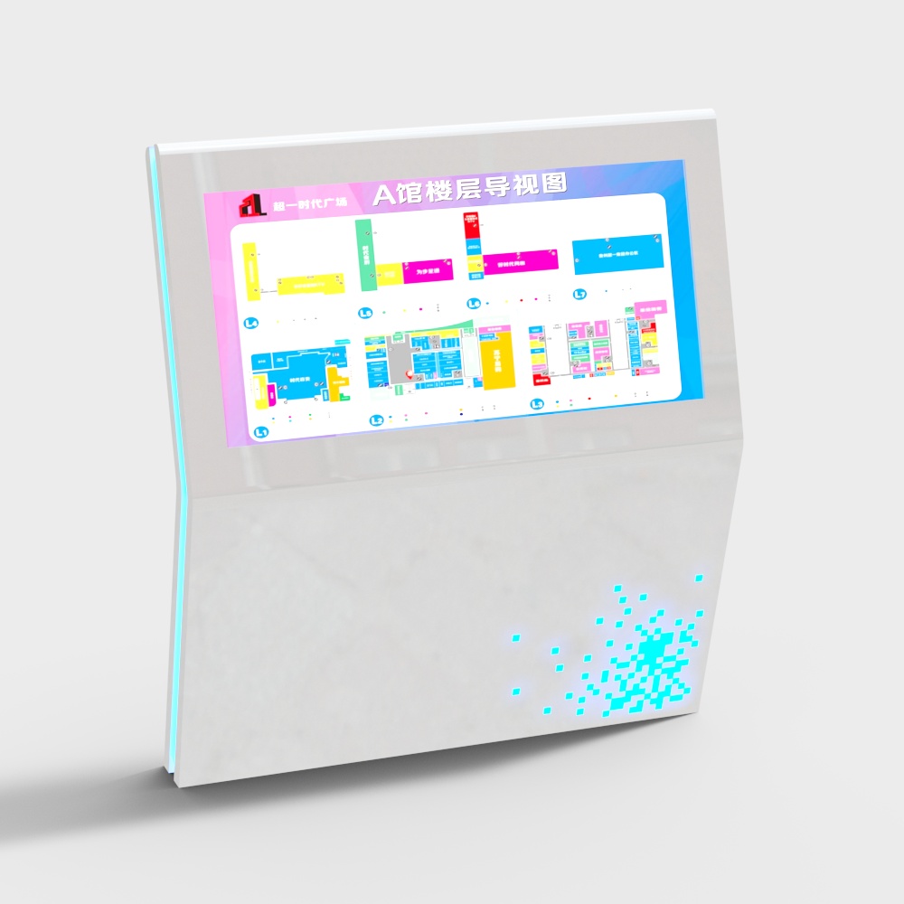 商场导视屏3D模型