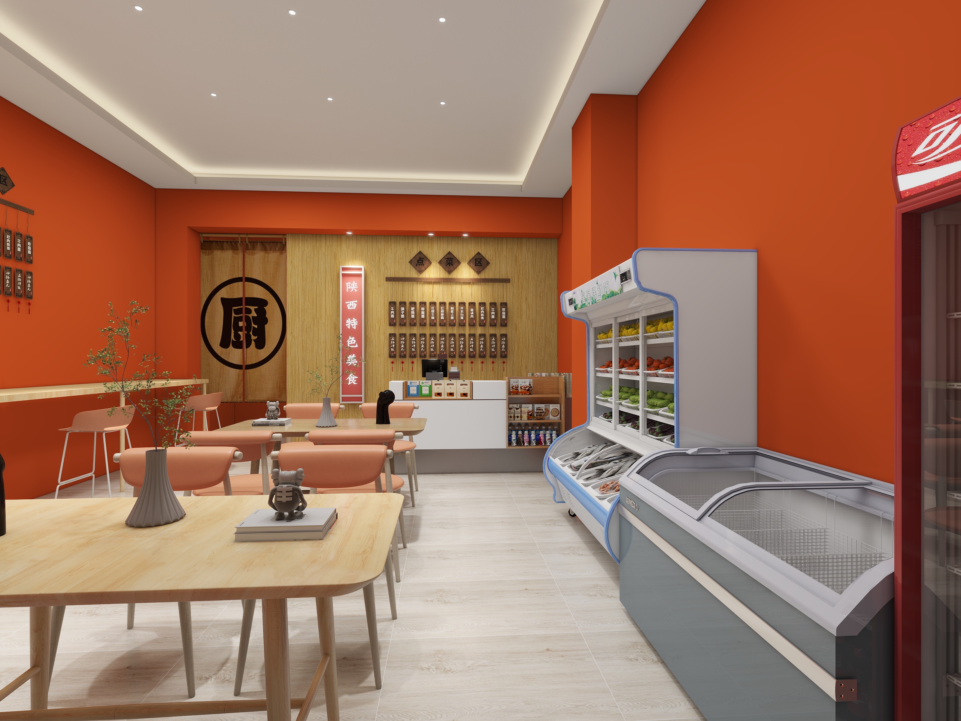 江南荣-工装店铺-装修设计方案