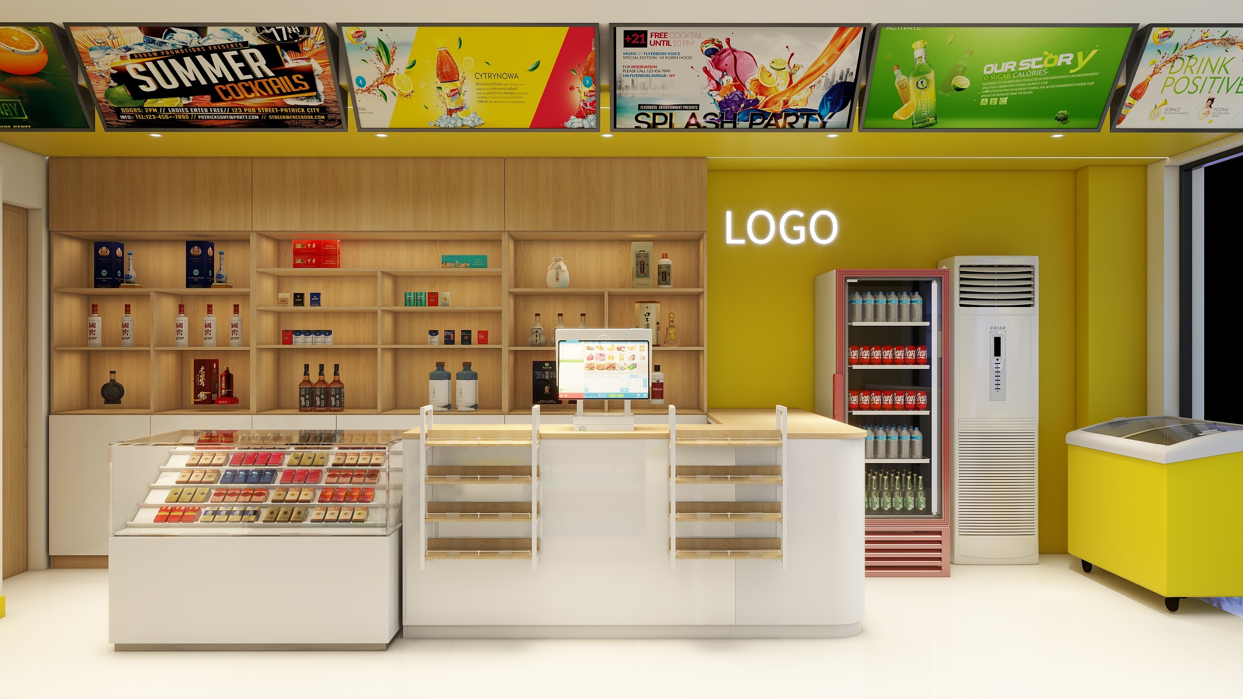 设计林一秭墨-便利店平面布局图-副本-装修设计方案