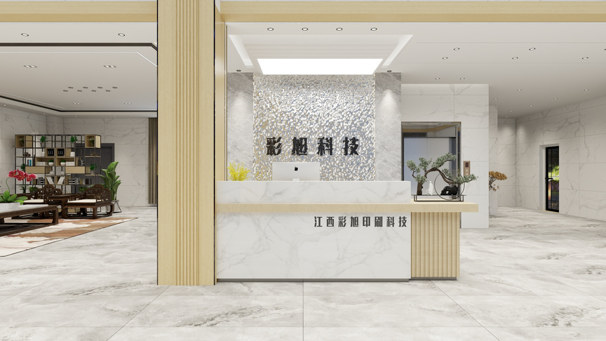 智阁装饰__若若-江西彩旭科技装修效果图