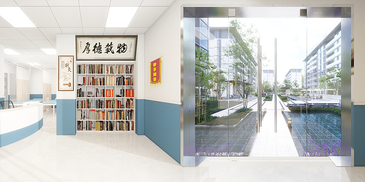 首席全案设计周-门诊1-装修设计方案