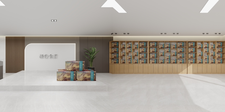 八设计-五灵保-装修设计方案