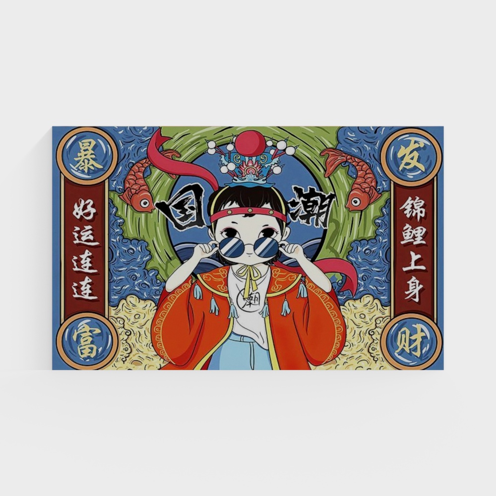 诺兰壁画－工装店面工装店面中国风喜庆惊艳餐饮火锅烧烤棋牌背景墙画京戏壁画国潮风80墙布墙画