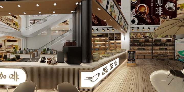 SANHEYUAN设计工作室-茶饮小店-装修设计方案