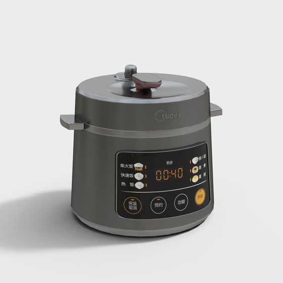 Modern rice cookers