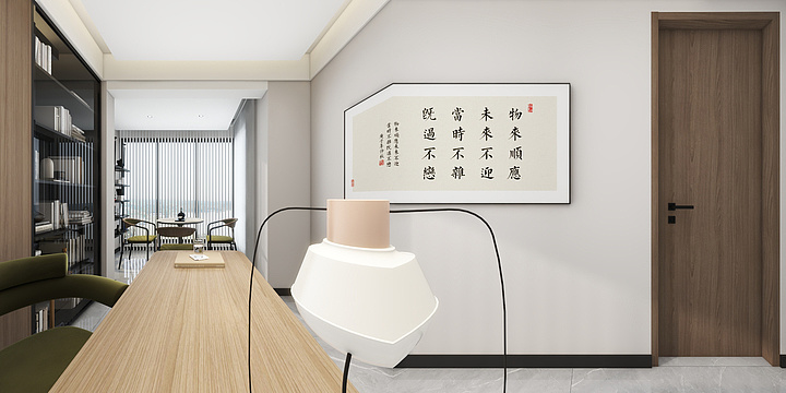 画图的羊-华润张总-跃层项目-①稿-副本-装修设计方案