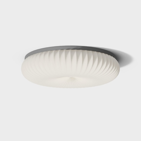 Modern Cream Ceiling Lamp