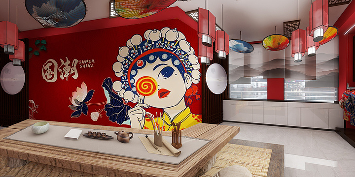 嘉里设计1-汉服店-装修设计方案