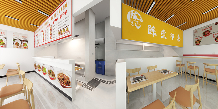 幸福De眼淚-面馆儿-装修设计方案