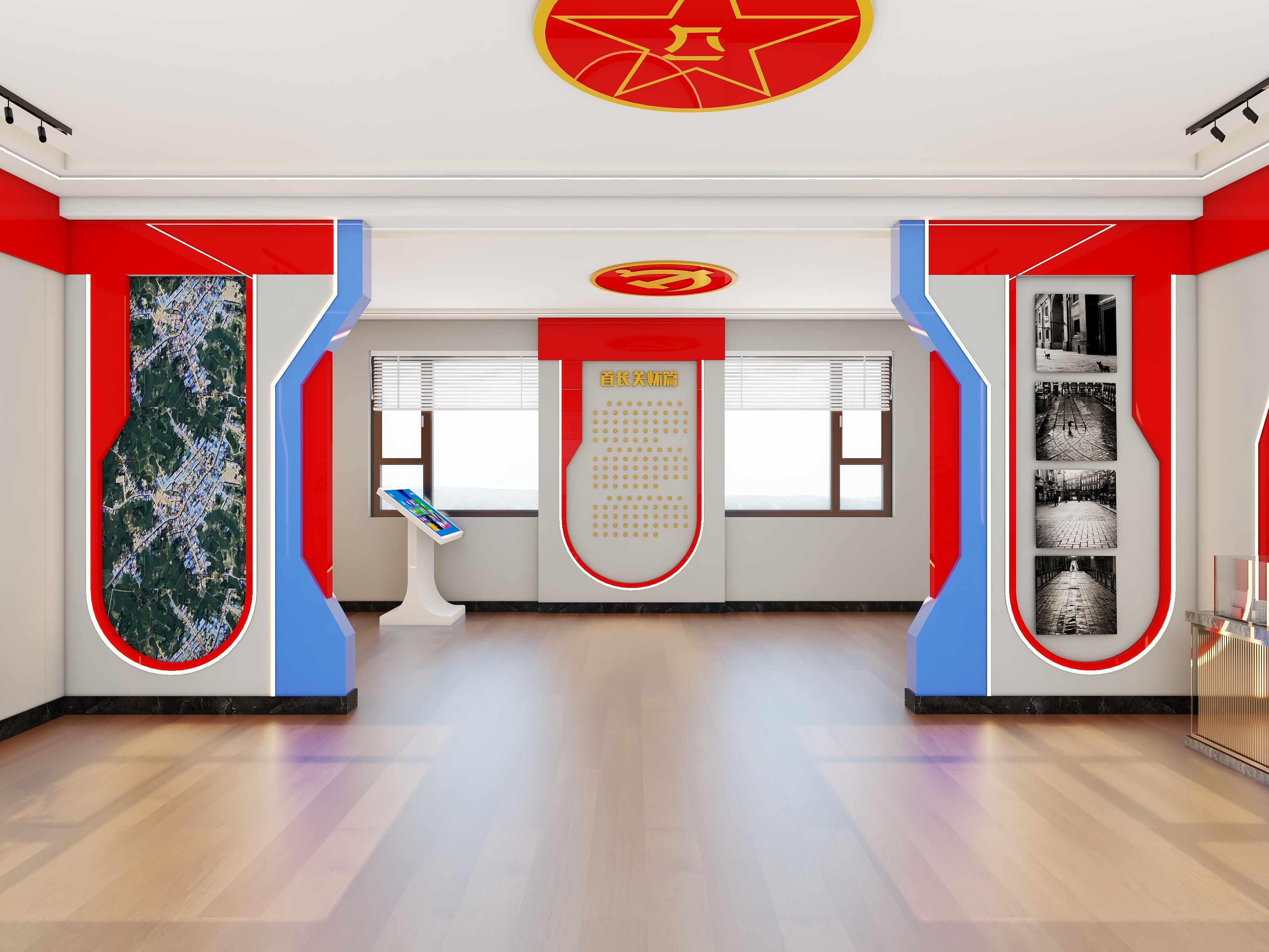 梵青设计工作室-油料库-装修设计方案