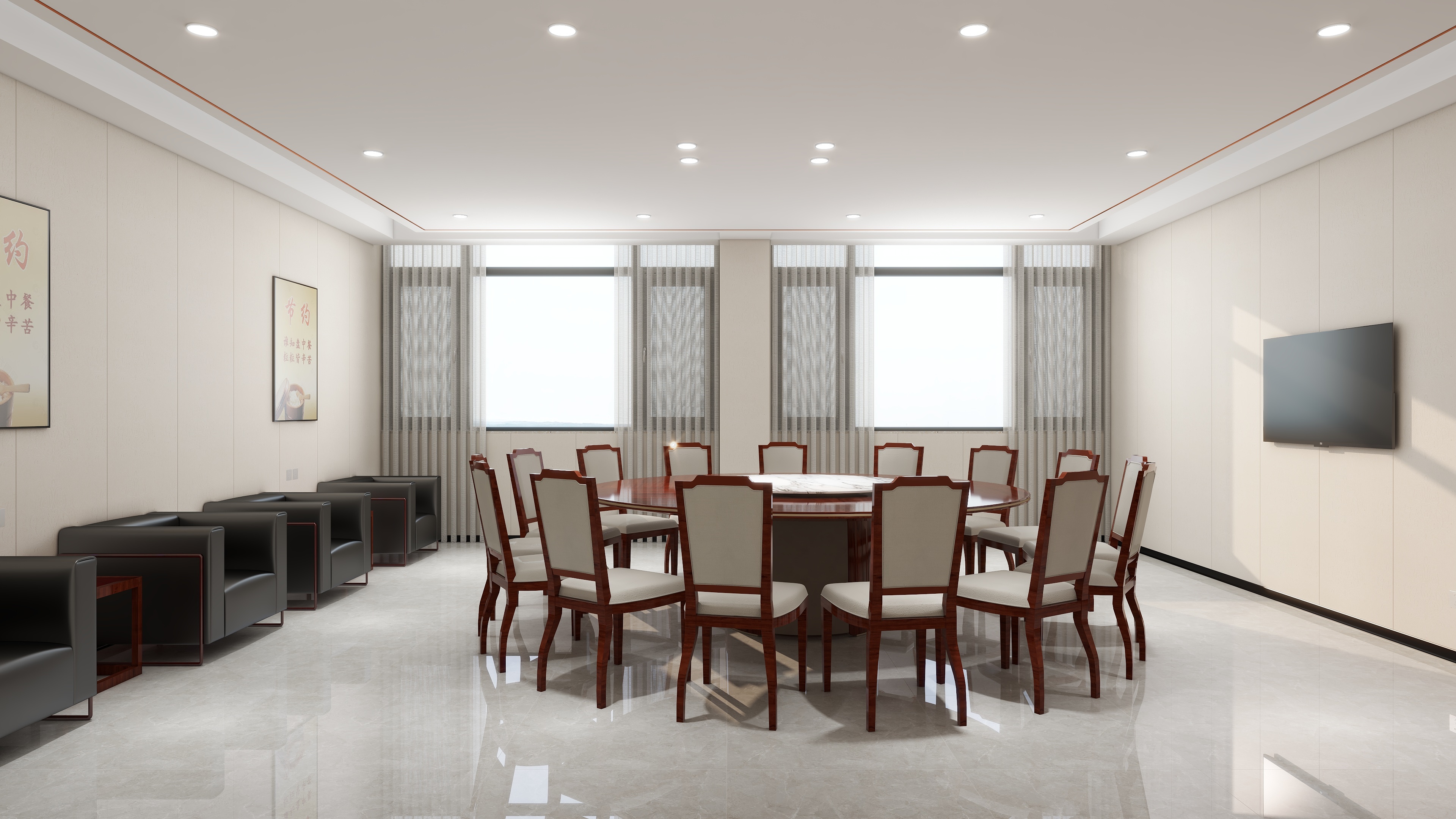 全案整装设计-雍筱琴-银行食堂-装修设计方案