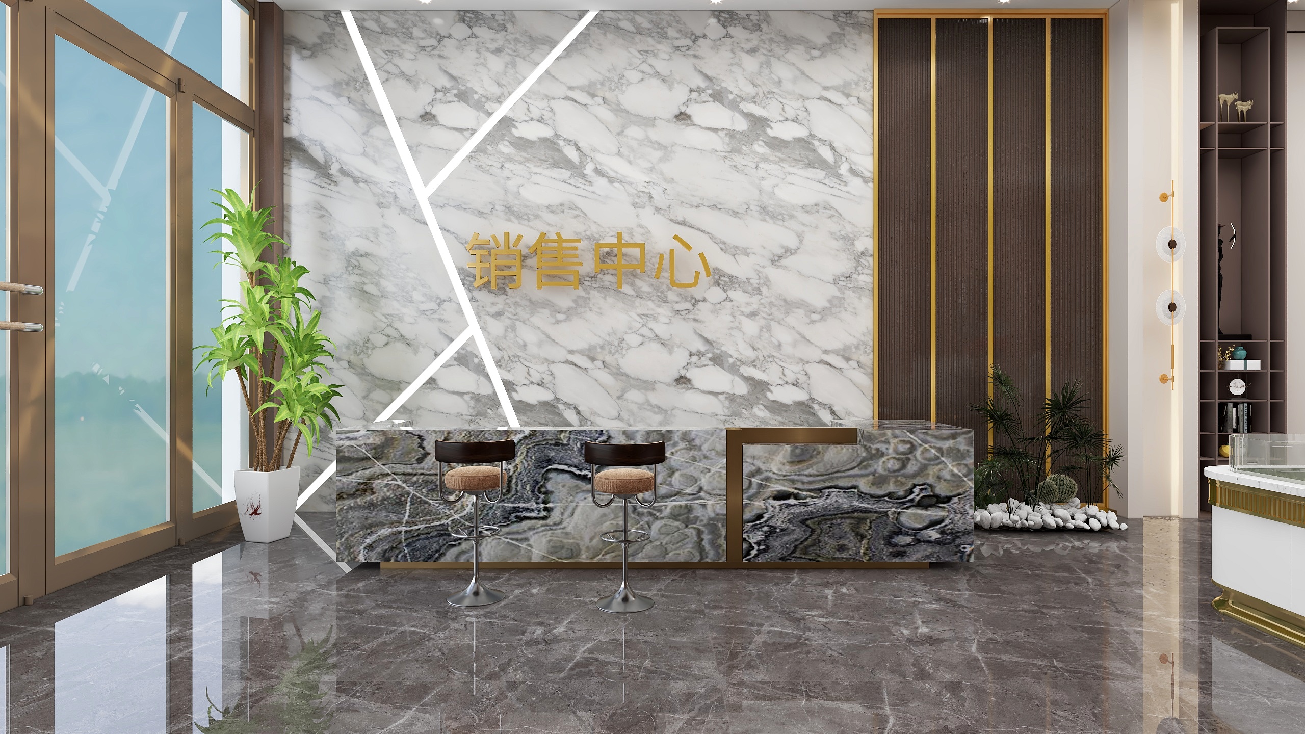 辰尚设计-售楼处200平米轻奢风格-装修设计方案