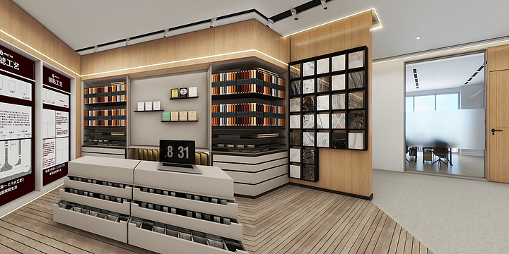 Fantastic1-9.5创造力卢森智堡办公室设计-10.21深化-副本-副本-副本-装修设计方案