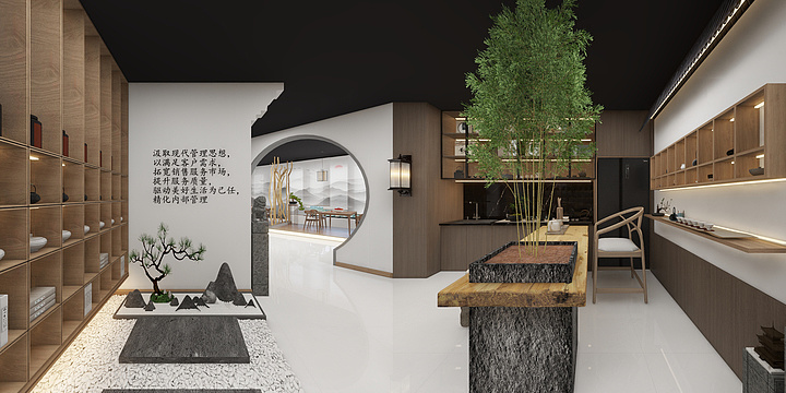 居之佳装饰-龙腾茶馆-2楼-装修设计方案